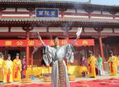 山东萧氏文化园景区旅游攻略 之 兰陵堂