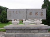 鄂尔多斯市昭君城旅游攻略 之 昭君墓