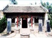 合阳洽川风景名胜区旅游攻略 之 伊莘耕莘处