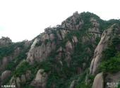 江西上饶三清山旅游攻略 之 西海岸景区