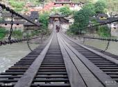 大渡河金口大峡谷旅游攻略 之 卷洞桥
