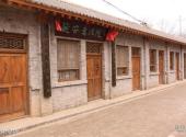 延安王家坪革命旧址旅游攻略 之 延安书法院