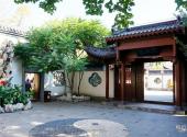长春锦程公园旅游攻略 之 抱石坊
