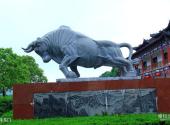 江西新余昌坊度假村旅游攻略 之 福牛东门