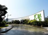 惠州龙门天然温泉旅游区旅游攻略 之 龙门天然温泉