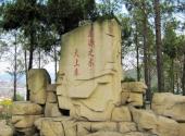 惠亭湖国家水利风景区旅游攻略 之 假山碑石