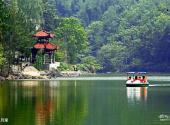 广元天曌山旅游攻略 之 日月湖