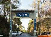 杭州西湖风景名胜区旅游攻略 之 杨梅岭