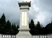 吉安井冈山风景区旅游攻略 之 井冈山茨坪景区