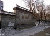 周恩来少年读书旧址纪念馆旅游攻略 之 堂门影壁