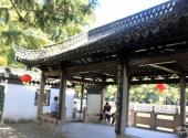 上海曲水园旅游攻略 之 衍圣亭