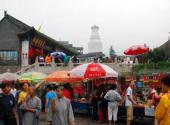 五台山风景区旅游攻略 之 台怀镇