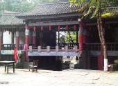 广安神龙山巴人石头城旅游攻略 之 巴国风情