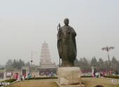 西安唐大慈恩寺遗址公园旅游攻略 之 玄奘铜像