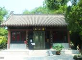 合肥包公园旅游攻略 之 廉雨轩