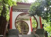 福州方广岩景区旅游攻略 之 应真亭