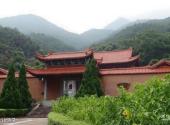 福建黄檗山万福寺风景区旅游攻略 之 隐元纪念堂
