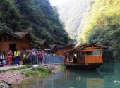 张家界大峽谷旅游攻略 之 码头
