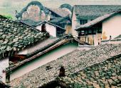 汉江燕翔洞旅游攻略 之 瓦舍