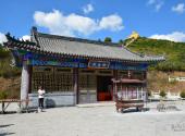 辽宁铁岭西丰桃源圣地旅游攻略 之 伽蓝殿