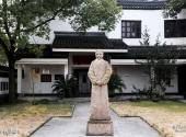 浙江桐乡丰子恺纪念馆旅游攻略 之 丰子恺漫画馆