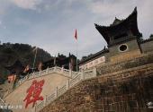 鞍山千山风景名胜区旅游攻略 之 释迦牟尼舍利法堂