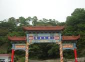丹东大鹿岛旅游攻略 之 大鹿岛牌坊