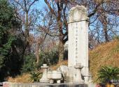 合肥包公园旅游攻略 之 包拯墓