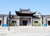 如皋水绘园景区旅游攻略 之 水绘园东大门