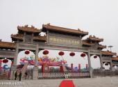 合肥中国非物质文化遗产园旅游攻略 之 中国非物质文化遗产园