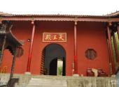 六安大华山风景名胜区旅游攻略 之 天王殿