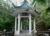潮州韩文公祠旅游攻略 之 允元亭