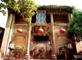 山西皇城相府旅游攻略 之 冢宰第(大学士第)