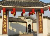 泾县赤滩古镇旅游攻略 之 岩龙禅寺