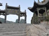 西安翠华山旅游风景区旅游攻略 之 南天门