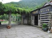 宁波象山民俗文化村旅游攻略 之 洞天福地
