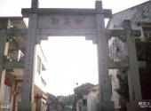 珠海淇澳岛旅游攻略 之 白石街