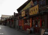 呼和浩特塞上老街旅游攻略 之 老街风貌