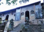 福州三溪村旅游攻略 之 三台庵