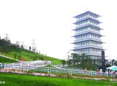 西安世博园旅游攻略 之 长安塔