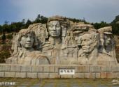 中共福建省委南阳旧址旅游攻略 之 浩气长存雕塑