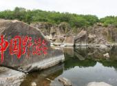 牡丹江镜泊峡谷旅游攻略 之 野游谷