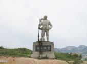 平度大泽山风景区旅游攻略 之 《地雷战》