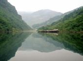 巴东神农溪旅游攻略 之 九孔岩