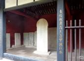 德阳罗江白马关旅游景区旅游攻略 之 遗迹
