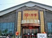 周至沙河水街旅游攻略 之 中国第一水街