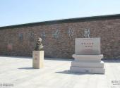东平戴村坝旅游攻略 之 戴村坝博物馆