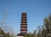 宿迁嶂山森林公园旅游攻略 之 天和塔