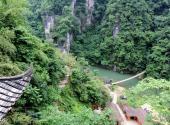 铜仁松桃苗王城旅游攻略 之 峡谷