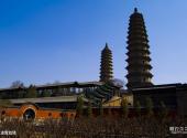太原双塔寺旅游攻略 之 凌霄双塔